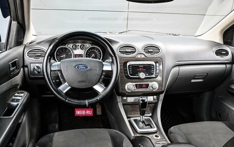 Ford Focus II рестайлинг, 2008 год, 599 000 рублей, 6 фотография