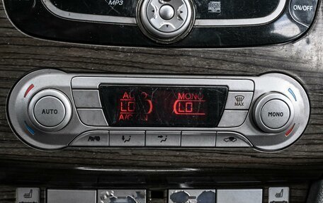 Ford Focus II рестайлинг, 2008 год, 599 000 рублей, 19 фотография