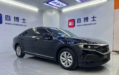 Volkswagen Passat B8 рестайлинг, 2022 год, 1 875 005 рублей, 1 фотография