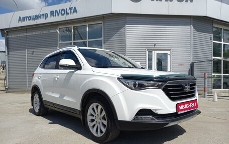 FAW Besturn X40 I, 2019 год, 1 049 900 рублей, 1 фотография