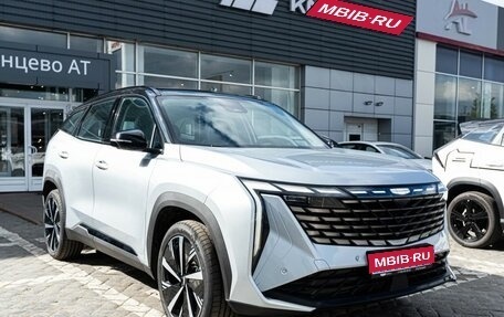 Geely Atlas, 2026 год, 3 766 000 рублей, 1 фотография