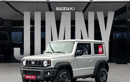 Suzuki Jimny, 2026 год, 2 800 123 рублей, 1 фотография