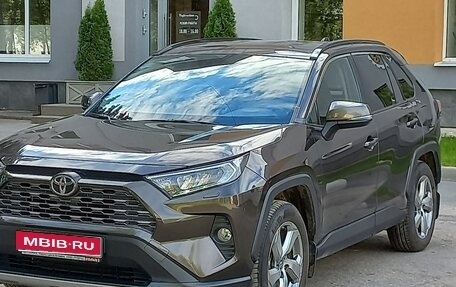 Toyota RAV4, 2019 год, 2 950 000 рублей, 1 фотография