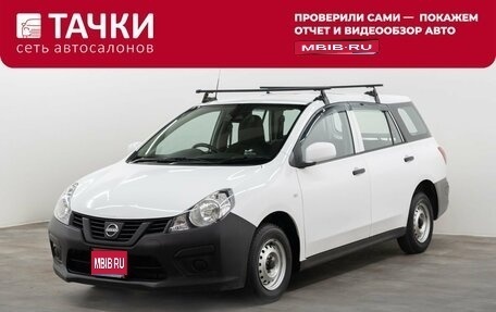 Nissan AD III, 2021 год, 860 000 рублей, 1 фотография