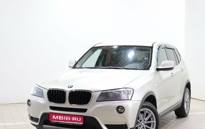 BMW X3, 2012 год, 1 430 000 рублей, 1 фотография
