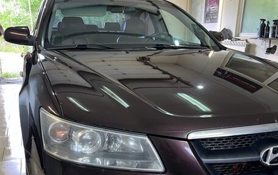 Hyundai Sonata VI, 2006 год, 650 000 рублей, 1 фотография