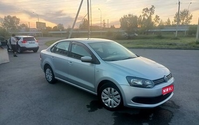 Volkswagen Polo VI (EU Market), 2011 год, 795 000 рублей, 1 фотография