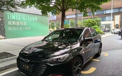 Chevrolet Monza, 2021 год, 1 027 000 рублей, 1 фотография