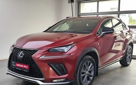 Lexus NX I, 2018 год, 3 090 000 рублей, 1 фотография