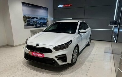 KIA Cerato IV, 2020 год, 1 938 000 рублей, 1 фотография