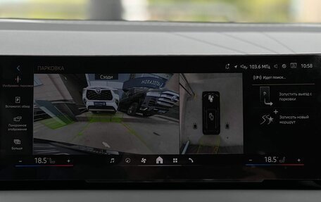 BMW X3, 2025 год, 7 290 000 рублей, 16 фотография