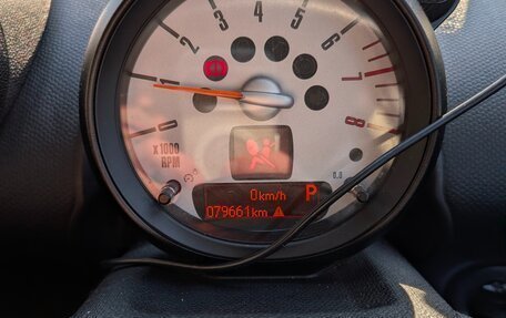 MINI Countryman I (R60), 2013 год, 1 250 000 рублей, 7 фотография