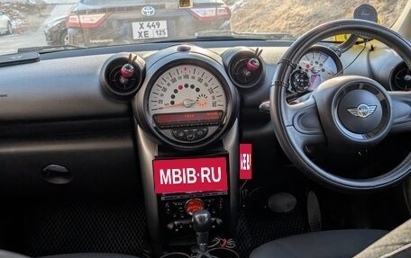 MINI Countryman I (R60), 2013 год, 1 250 000 рублей, 6 фотография