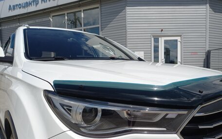FAW Besturn X40 I, 2019 год, 1 049 900 рублей, 8 фотография