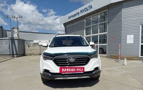 FAW Besturn X40 I, 2019 год, 1 049 900 рублей, 6 фотография