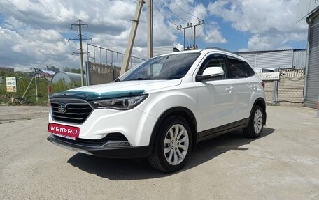 FAW Besturn X40 I, 2019 год, 1 049 900 рублей, 5 фотография