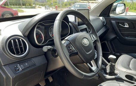 FAW Besturn X40 I, 2019 год, 1 049 900 рублей, 17 фотография