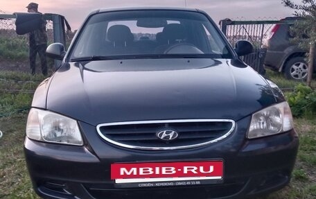 Hyundai Accent II, 2008 год, 400 000 рублей, 2 фотография