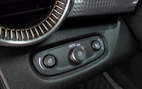 Chevrolet Trax, 2023 год, 1 540 000 рублей, 15 фотография