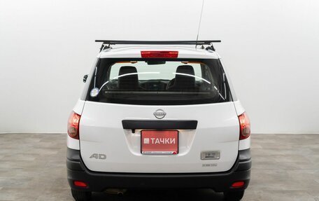 Nissan AD III, 2021 год, 860 000 рублей, 5 фотография