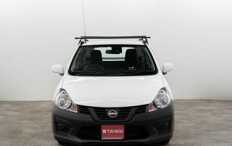 Nissan AD III, 2021 год, 860 000 рублей, 3 фотография