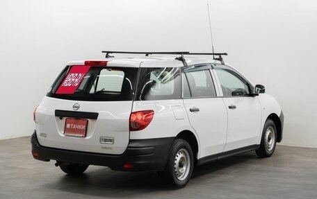 Nissan AD III, 2021 год, 860 000 рублей, 4 фотография