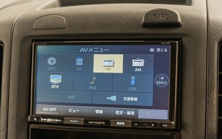 Nissan AD III, 2021 год, 860 000 рублей, 13 фотография