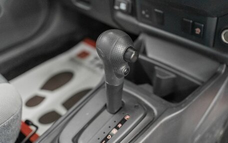 Nissan AD III, 2021 год, 860 000 рублей, 15 фотография