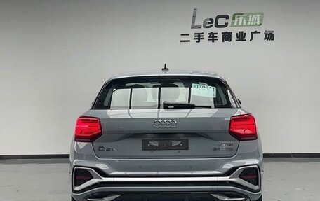Audi Q2 I, 2026 год, 3 370 000 рублей, 3 фотография