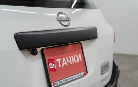 Nissan AD III, 2021 год, 860 000 рублей, 22 фотография