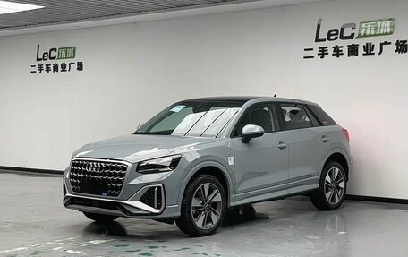 Audi Q2 I, 2026 год, 3 370 000 рублей, 6 фотография