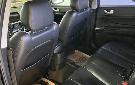 Hyundai Sonata VI, 2006 год, 650 000 рублей, 4 фотография