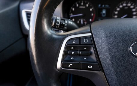 Hyundai Solaris II рестайлинг, 2018 год, 1 279 090 рублей, 12 фотография