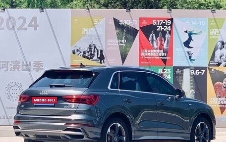 Audi Q3, 2022 год, 2 200 005 рублей, 5 фотография