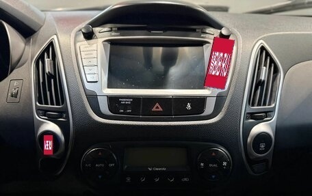 Hyundai ix35 I рестайлинг, 2011 год, 1 322 000 рублей, 13 фотография