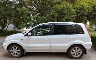 Ford Fusion I, 2008 год, 280 000 рублей, 1 фотография