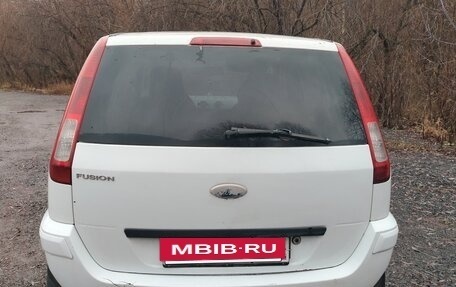 Ford Fusion I, 2008 год, 280 000 рублей, 6 фотография