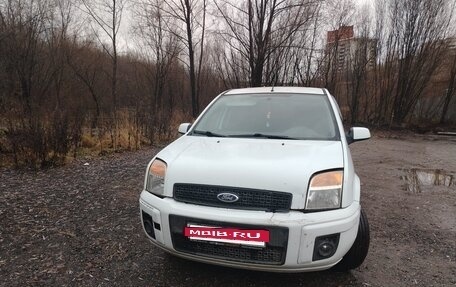 Ford Fusion I, 2008 год, 280 000 рублей, 7 фотография