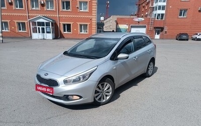KIA cee'd III, 2012 год, 590 000 рублей, 1 фотография