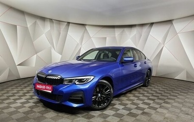 BMW 3 серия, 2020 год, 3 400 000 рублей, 1 фотография