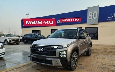 Hyundai Creta, 2026 год, 3 000 000 рублей, 1 фотография