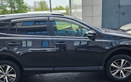 Toyota RAV4, 2016 год, 2 300 000 рублей, 2 фотография