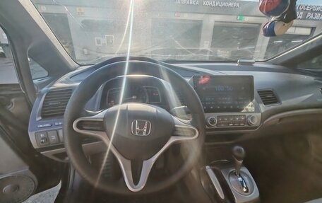 Honda Civic VIII, 2008 год, 530 000 рублей, 8 фотография