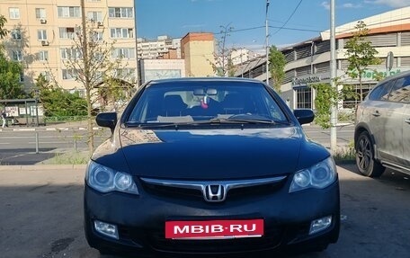 Honda Civic VIII, 2008 год, 530 000 рублей, 3 фотография