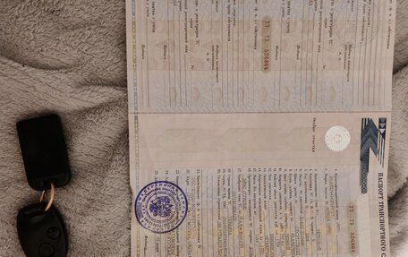 Honda Civic VIII, 2008 год, 530 000 рублей, 19 фотография