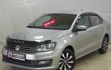 Volkswagen Polo VI (EU Market), 2017 год, 949 000 рублей, 2 фотография