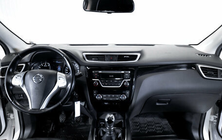 Nissan Qashqai, 2016 год, 1 499 000 рублей, 14 фотография