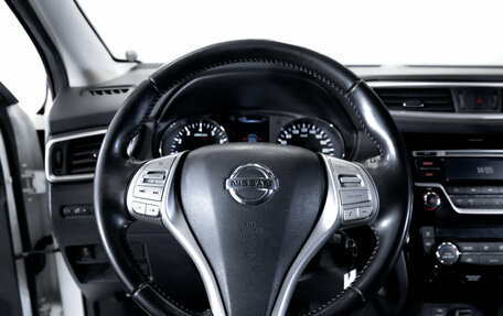 Nissan Qashqai, 2016 год, 1 499 000 рублей, 15 фотография