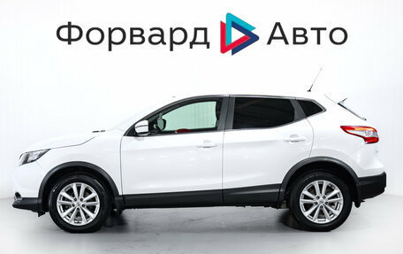 Nissan Qashqai, 2016 год, 1 499 000 рублей, 5 фотография