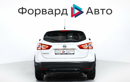 Nissan Qashqai, 2016 год, 1 499 000 рублей, 7 фотография